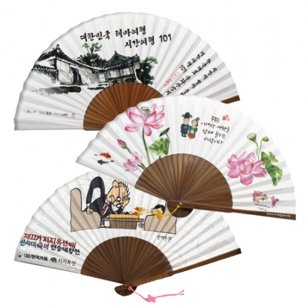 오죽선 대 독판 부채 290*520cm #3