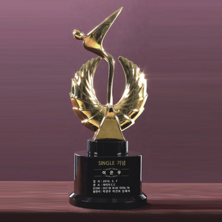금속 트로피 8) 47-1 #3