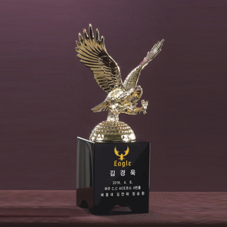 금속 트로피 8) 45-2 #3