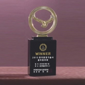 금속트로피 8) 41-2