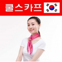 인콘트로 아이스 쿨스카프 / 국내산 / 아이스스카프 / 인기 상품