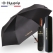 협립 3단 70 완전자동 골프우산