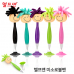 작은이미지: 헬프맨 미소로 인형 볼펜 (종이 케이스 포함) #2