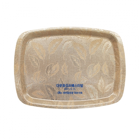 화이바 쟁반 3P (골드, 수국, 나뭇잎) #7