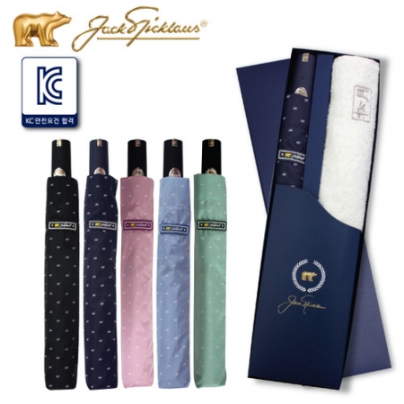 잭니클라우스 2단 베어+타올 우산세트 #2