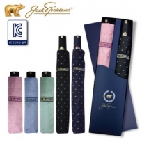 잭니클라우스 2+3 베어 우산세트