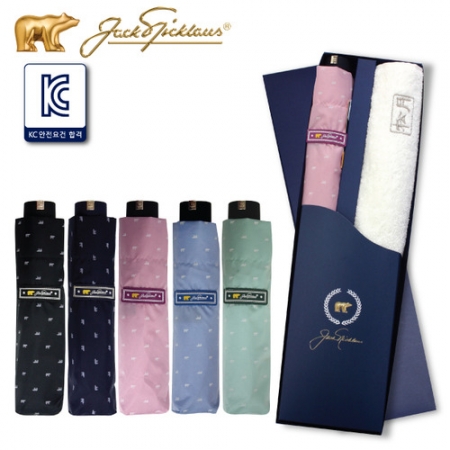 잭니클라우스 3단 베어 우산 + 타올세트 #2