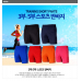 작은이미지: 트레이닝 3부, 5부 스포츠 반바지 #2