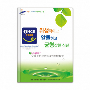 둥근 쫄대 파일 독판 0.2t