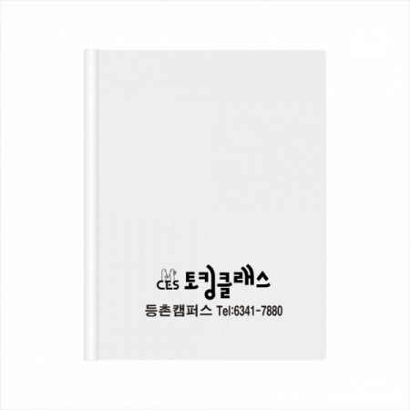 둥근 쫄대 화일 0.4t 반투명 무조립, 쫄대제공 #2