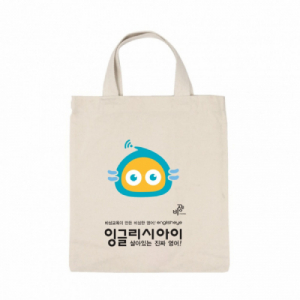 에코백 28x33 베이직