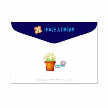 가로형 봉투 매직 파일 칼라 벨크로 #2