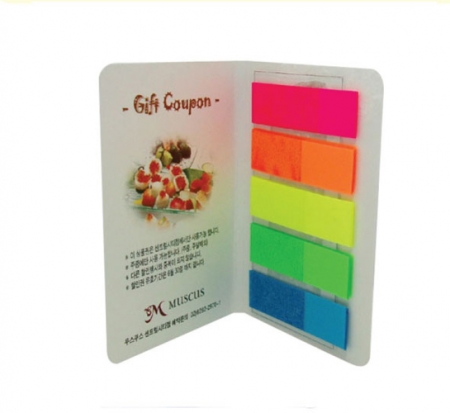 수첩형 접착메모지- 5색 풀칼라 필름지 #4