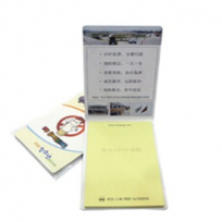 수첩형 접착메모지 (초소형052)