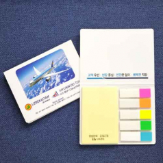 수첩형 접착메모지 (중- 061)