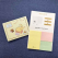수첩형 접착메모지 (중- 058)