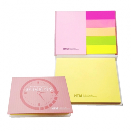 하드 커버 점착메모지 (대035) 2단 +오색지 #4