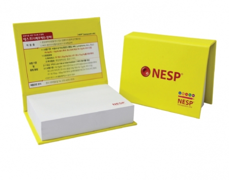 하드 커버 점착메모지 (대032- 200매) #3