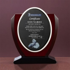 우드 상패 8) 260-1