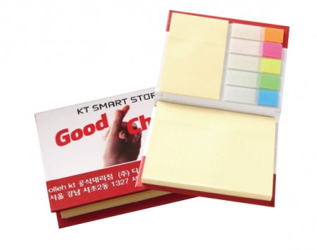 하드 커버 점착메모지 (대037) - 2단 + 손톱 필름지 #4