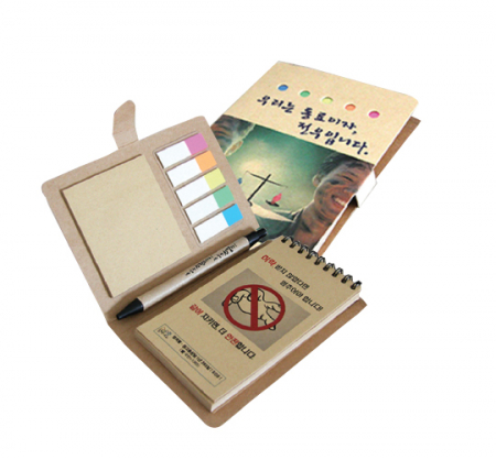 볼펜스프링 수첩 (소- 085) - 친환경 재생지 #3