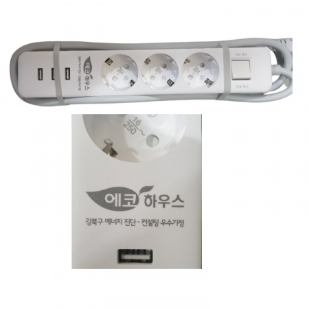 USB 칭미 멀티 탭 1. 4m #3