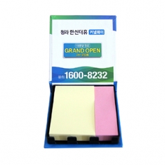 하드 커버 점착 메모함 (소- 003) 100매