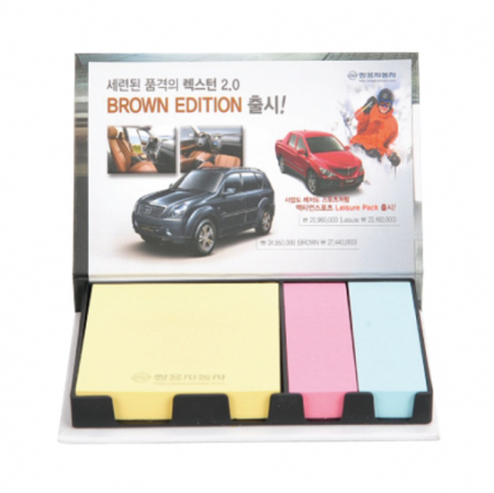 하드 커버 점착 메모함 (중007- 100매) #4