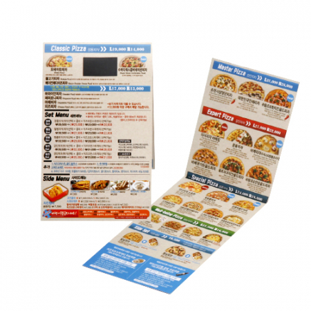 종이 자석 광고지 (장 32절 접지형) #2