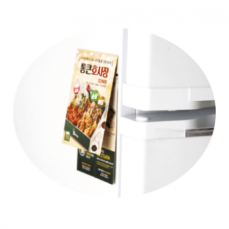 종이 자석 광고지 (장 32절 접지형) #3