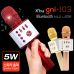 작은이미지: [블루투스 마이크] gni- 103 무선 마이크 #3