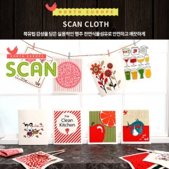 프리미엄 천연 주방 행주 홍보용