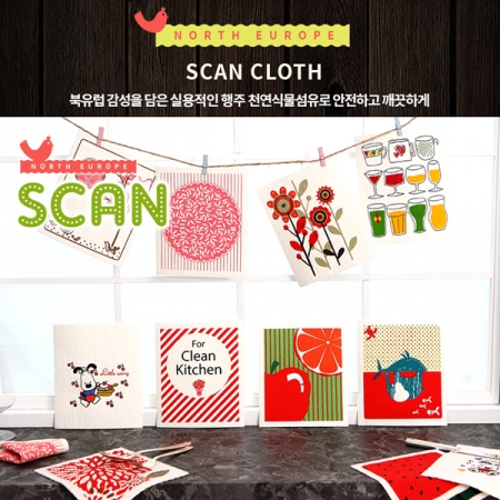 키친에구떼 천연 펄프 주방 행주 스칸 행주 01 #3