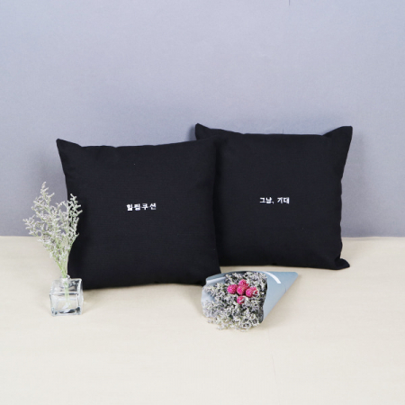메이드유 블랙쿠션 (소) - 30 × 30CM #2