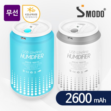 에스모도 LG셀 USB 캔 무선 가습기 253 #2