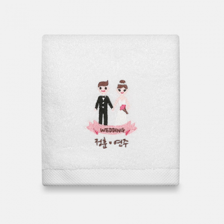 리빙코튼 웨딩 주문제작 호텔타올 150g #2