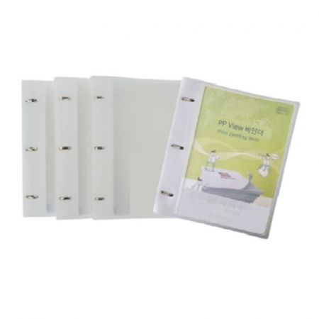 PP VIEW 바인더 D링 5cm #2