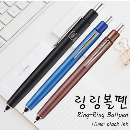 링링 볼펜 1.0mm-Black ink #2