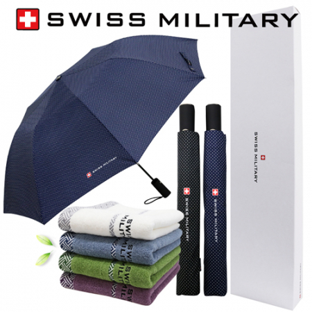 스위스밀리터리 2단 자동 핀도트 우산 + 160g 세면타올세트 #2