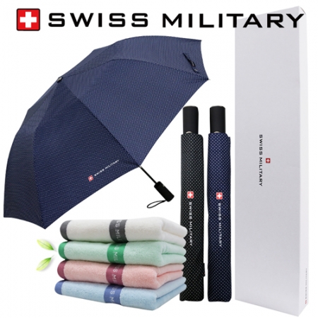 스위스밀리터리 2단 자동 핀도트 우산 + 120g 세면타올세트 #2