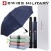 작은이미지: 스위스밀리터리 2단 자동 핀도트 우산 + 120g 세면타올세트 #2