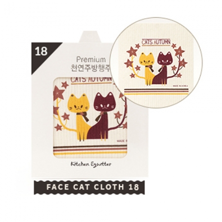 행주 키친에구떼 천연 펄프 주방행주스칸행주 18 #2