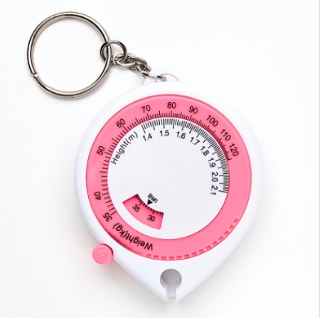 다이어트 줄자 1.5 #3