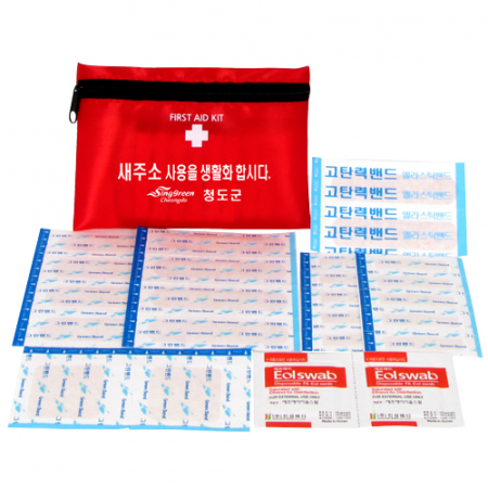 210등산지퍼 밴드 세트 1호 (24p) #2