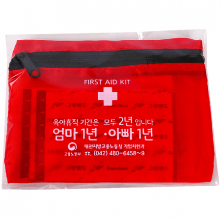 210등산지퍼 밴드 세트 1호 (24p) #5