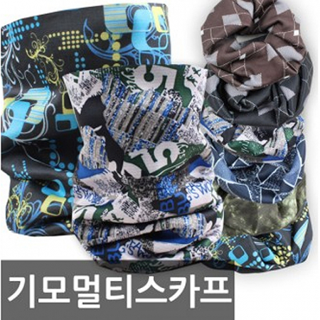 기모 멀티 스카프 #2