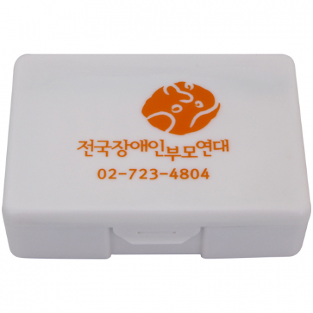 미니 밴드 구급함 1호 (20p) #4