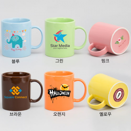 직선 올칼라 머그컵 (6색) [칼라 인쇄] #2