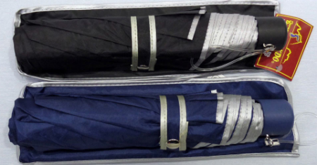 칼라 3단 실버 우산 #2