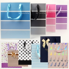 종이가방 종이 쇼핑백 (중형) 18*23*10cm